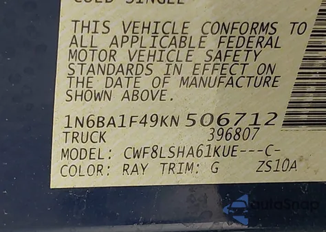 2019 Nissan Titan Xd Sv Diesel из США, поврежденный, VIN 1N6BA1F49KN506712